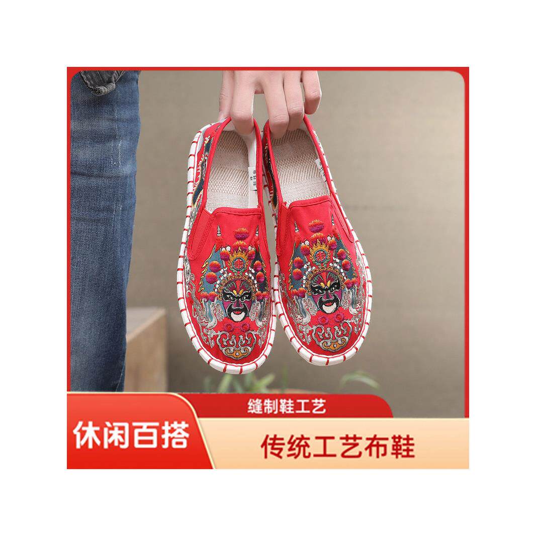老北京国潮风刺绣花纯手工布鞋千层底布仆绣艺男女士款脸谱休闲鞋