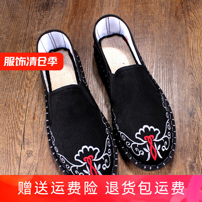 老北京布鞋男春秋透气软底工作鞋刺绣中国风色鬼脸谱鞋青年豆豆鞋