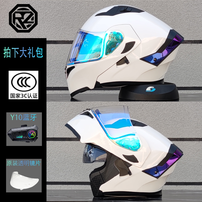 ORZ摩托车揭面头盔男女机车摩旅半全盔四季个性尾翼蓝牙槽3C认证