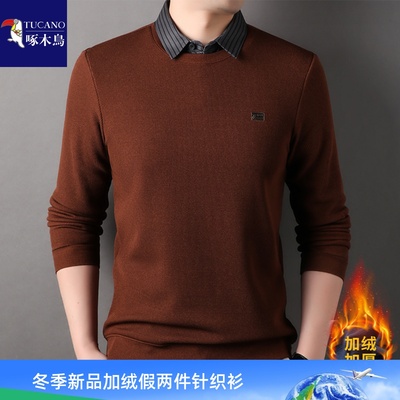 男士保暖针织毛衣假两件衬衫