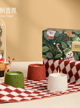 宋朝·冷山mini蜡烛玫瑰青苔雪松香氛蜡烛DBcc