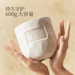 宋朝·昆仑香薰蜡烛精油室内家用持久高级卧室-DBe