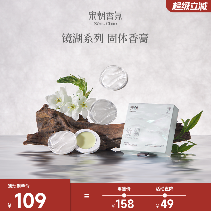 Ұõ塾 ϵ嵭ˮͿĨʽ 109Ԫ