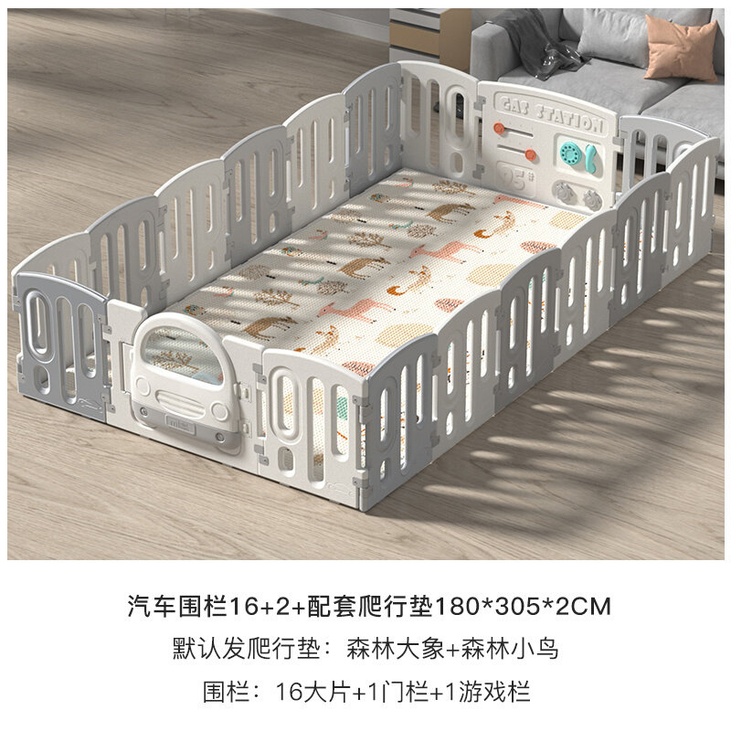 曼龙围栏防护栏婴儿游戏室内宝宝地上爬行垫一体儿童栅栏安全家用