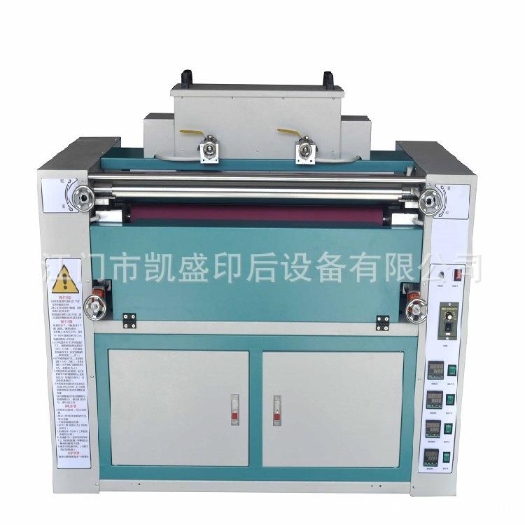 装饰画1米热熔胶机过胶机背板过胶机板材上胶机无框画背板过胶