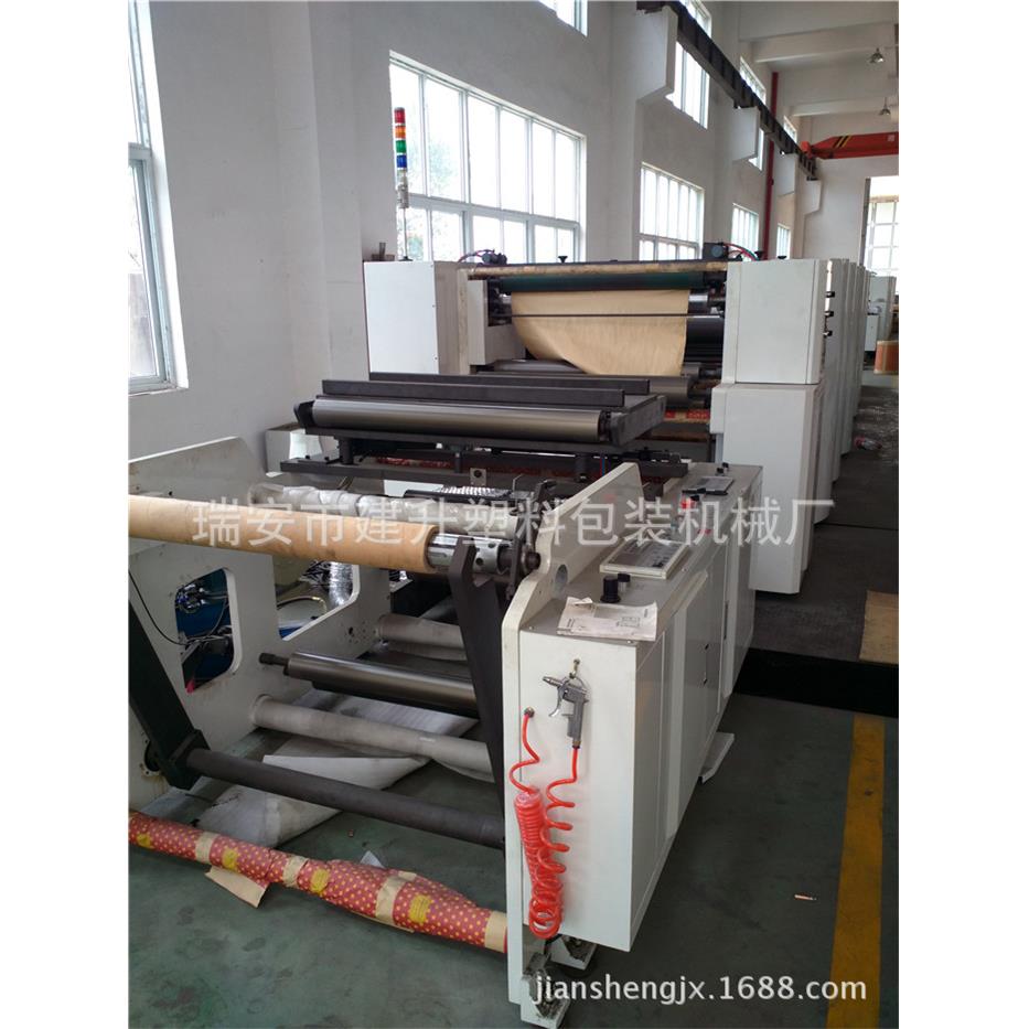 高速纸张柔版印刷机卷筒纸印刷机