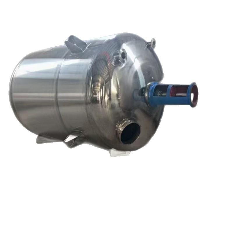 3吨10吨发酵搅拌罐化工食品调料粉末单层搅拌罐304不锈钢搅拌罐