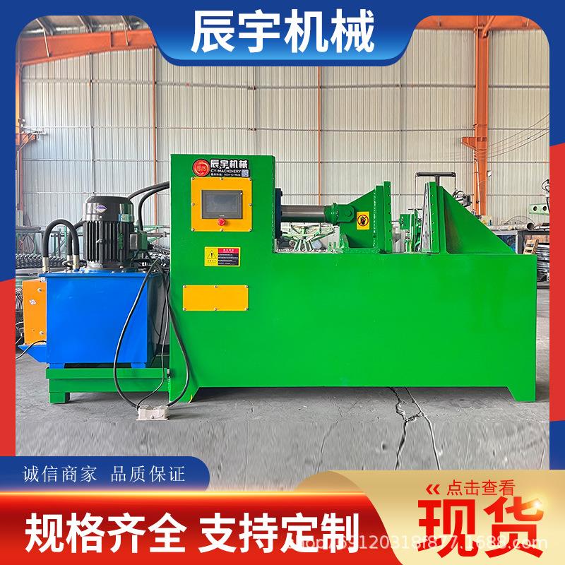 全自动螺旋叶片成型机大小型车床锰钢加大单片加厚绞龙叶片压片机