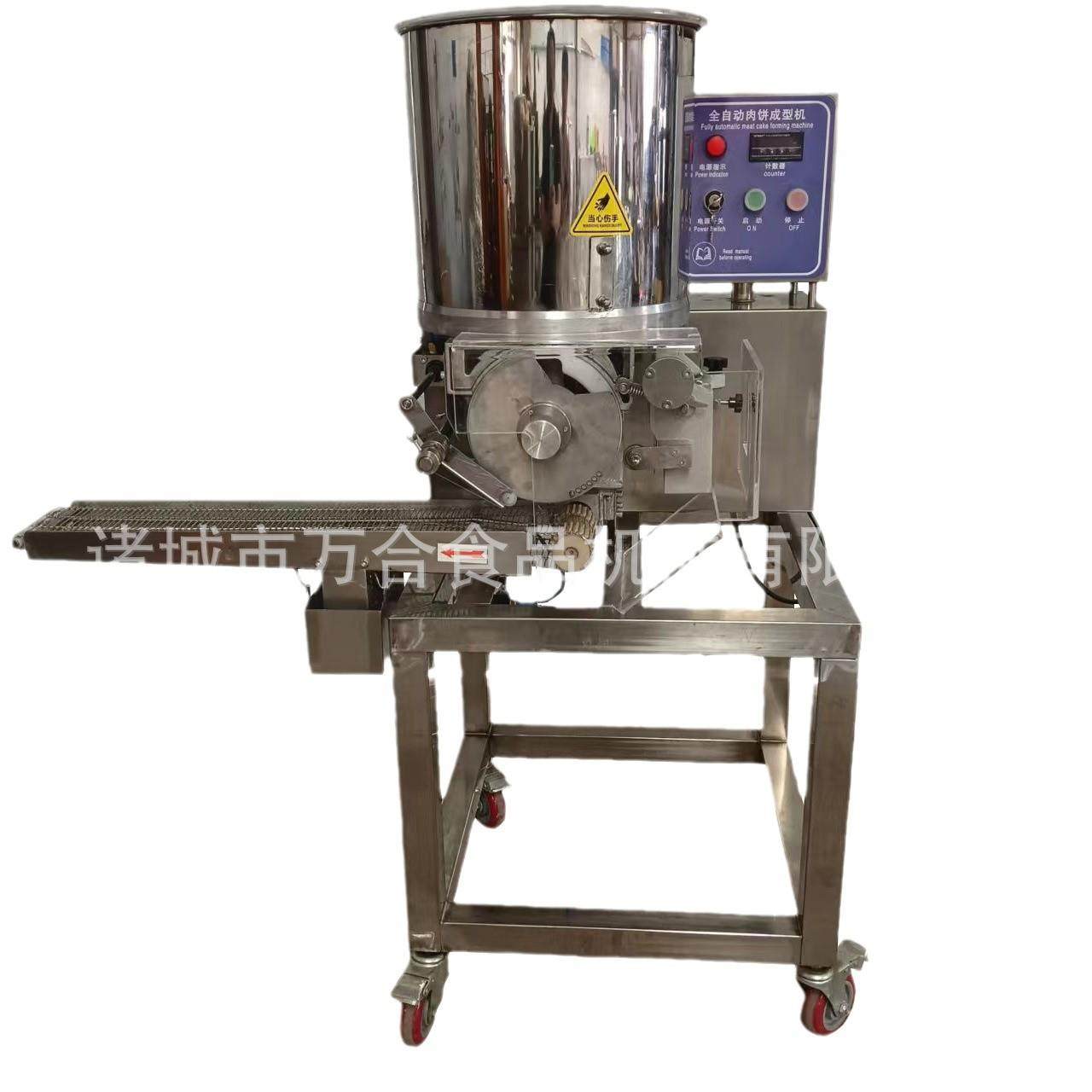 小型牛肉压饼机碎肉糜重组机器卡通鸡块成型机迷你肉饼机设备厂家,清洗/食品/商业设备,休闲食品加工设备,淘宝优惠券,粉丝福利购,淘宝优惠卷