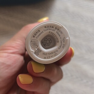 六月初适配OralB欧乐B电动牙刷成人3791圆头旋转刷头Pro3/Pro1Max