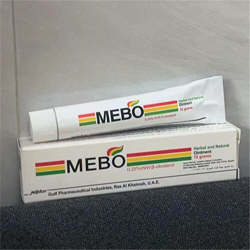 跨境现货mebo止痒膏15g美宝止痒膏现货