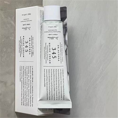 跨境K现货dr.Althea维生素C精华液147 345面霜  新款