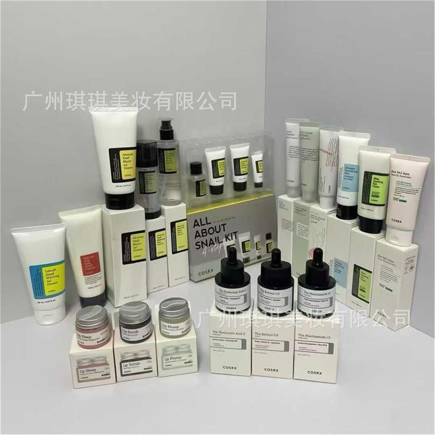 跨境COSRX系列蜗牛精华面霜洗面奶眼霜爽肤水套装果酸水芦荟防嗮
