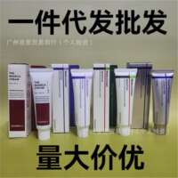 Cross-border Madeca Cream ime Reverse New Edition Moisturizing Firming Cream 50ML thumbnail 8