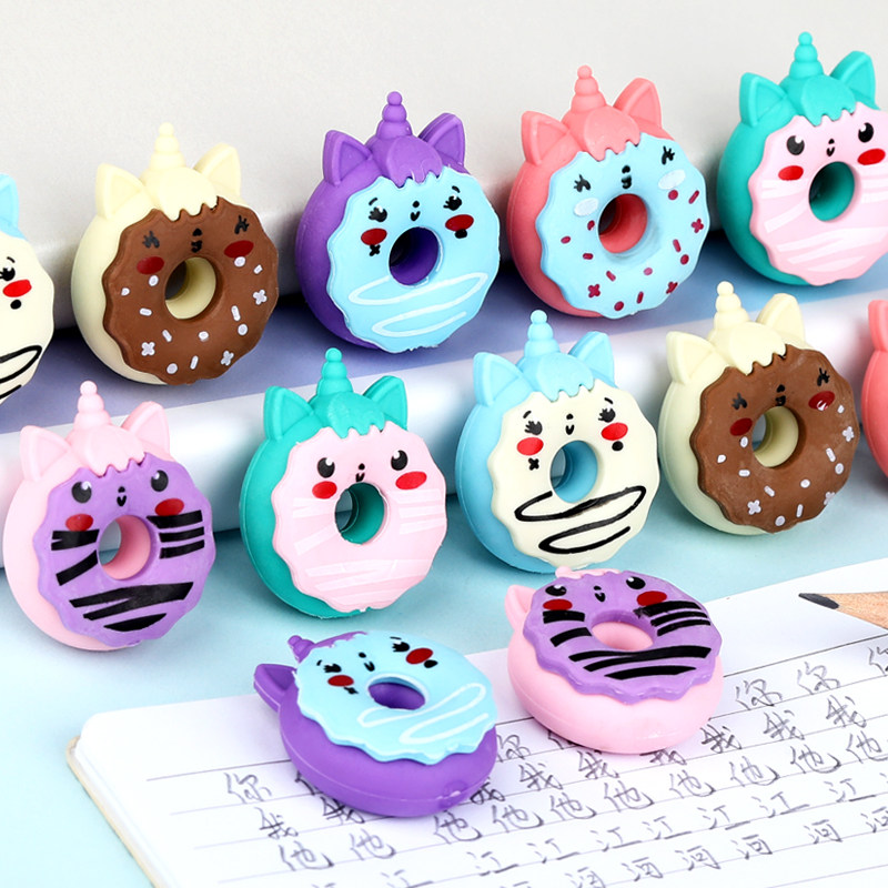 创意整蛊搞笑甜甜圈橡皮擦女孩宝贝橡皮幼儿园奖品六一儿童节礼物,文具电教/文化用品/商务用品,橡皮,淘宝优惠券,粉丝福利购,淘宝优惠卷