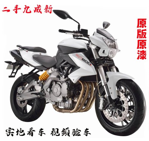 600cc摩托车价格 600cc摩托车图片 星期三