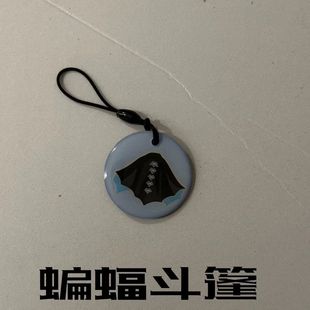 皮皮猫光遇nfc徽章白卡小狐狸绊爱大伞追光者雨伞矮人叠蟹备用卡