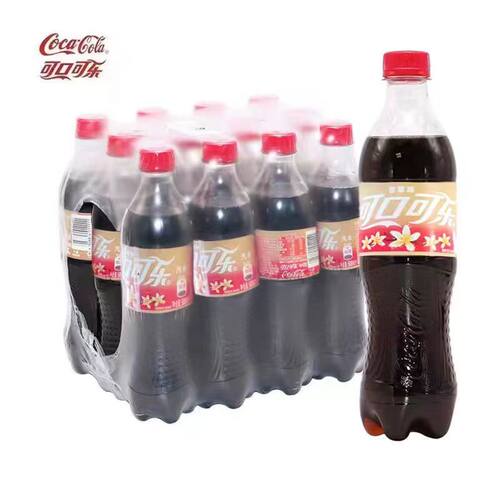 香草可乐饮料500ml*5瓶气泡水