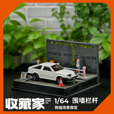 收藏家164街边微缩场景模型