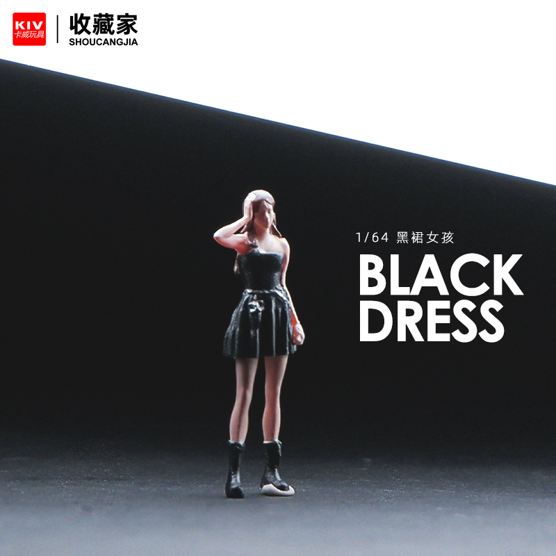 164黑裙女孩微缩人偶模型