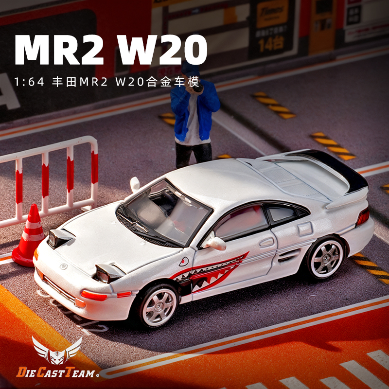 DCT164丰田MR2合金车模型