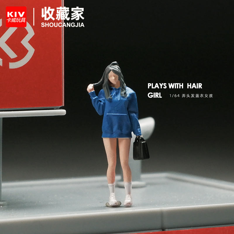 164弄头发蓝衣女孩微缩人偶手办