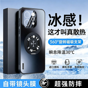 适用vivos50手机壳s60磁吸支架元气版护镜磨砂s30promini新款s20镜头s19高级s18防摔s17男女全包y300+保护套
