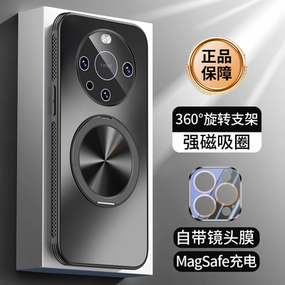 华为mate60防爆镜头膜支架手机壳