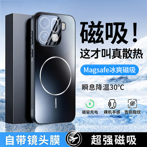 适用oppofindx9pro手机壳新款