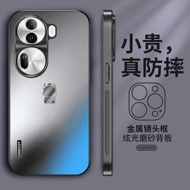适用opporeno11系列炫金龙手机壳