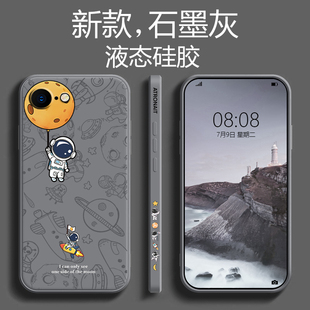 适用苹果16e手机壳液态硅胶iphonese4软壳防摔男女软硅胶潮牌新款吊星球情侣个性爆款创意保护套