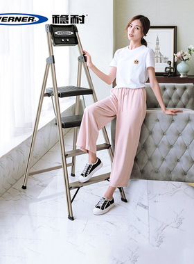 稳耐家用铝合金梯子1.6米折叠室内人字梯防滑踏板四步梯234T-3CN