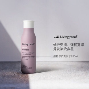 保税LivingProof缕灵强韧修护保湿护发素圆满洗发水236ml/710ml