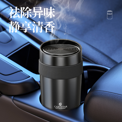 高档白茶香味汽车用防晕车香水车载香薰固体香膏车内饰品防冻持久