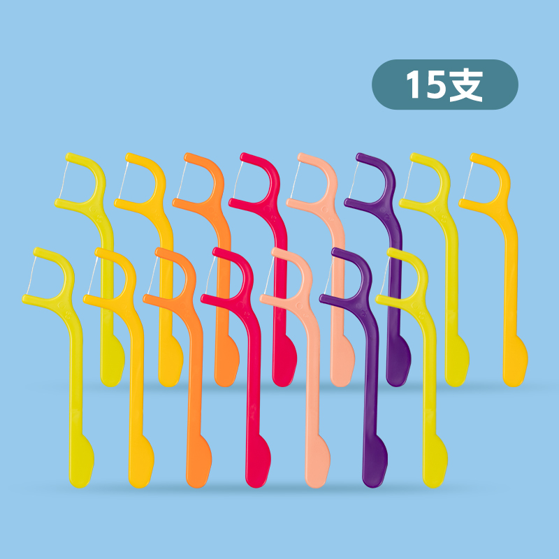 儿童专用牙线棒独立包装flossy