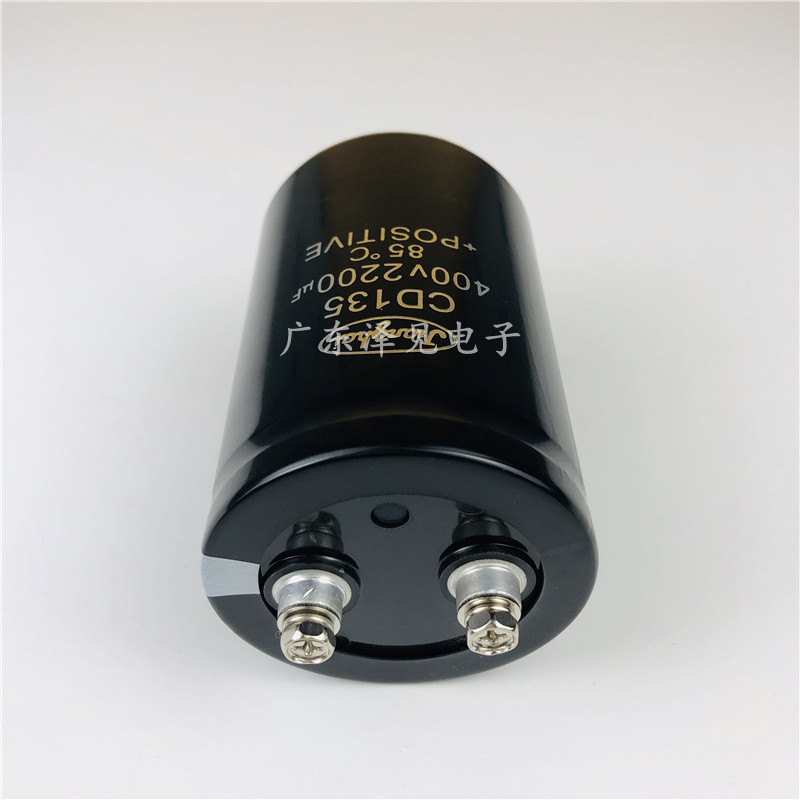 江海C器D135 400V220UF全新原装铝电解0电容 2200UF4V50变频滤波