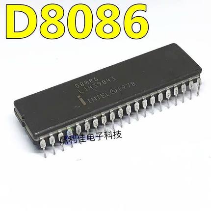 D8086 D8086-1 D8086-2 陶d瓷CDIP-40 16位微处理器 CPU正品芯片