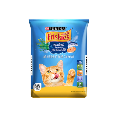【26年8月】喜悦猫粮10kg喜跃流浪猫鸡肉三文鱼肉海鲜成幼猫增肥
