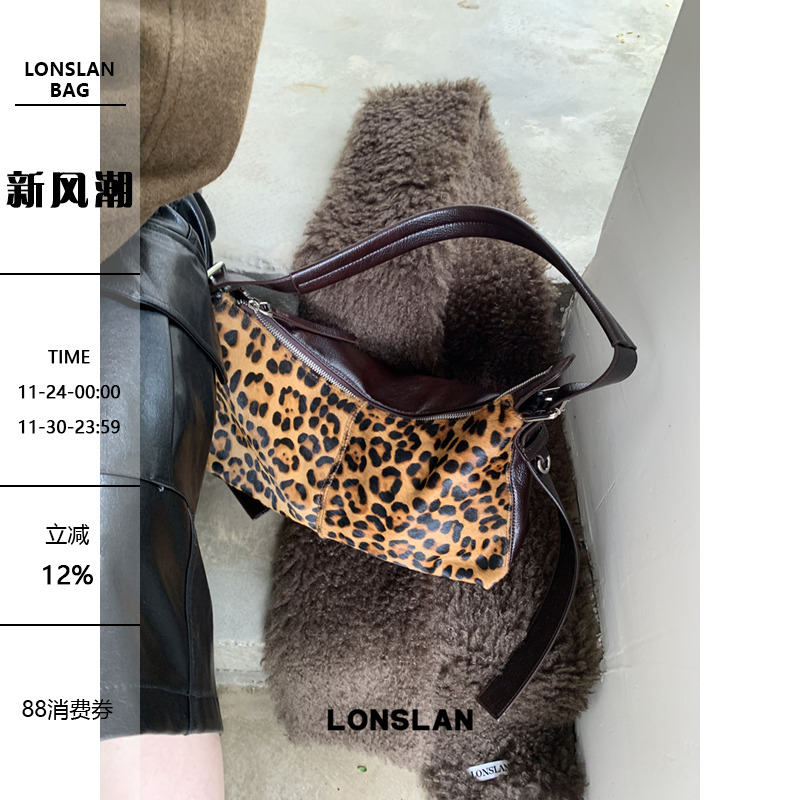 Lonslan BAG 2025 NEW  复古精简豹纹荔枝纹设计大容器单肩包