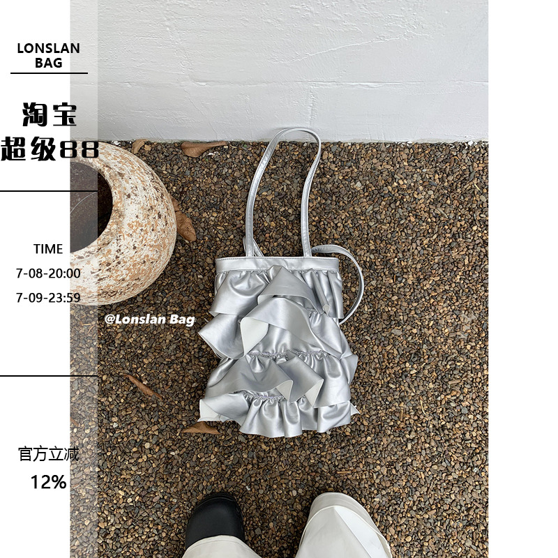 LonslanBag23SUMER蛋糕裙单肩包