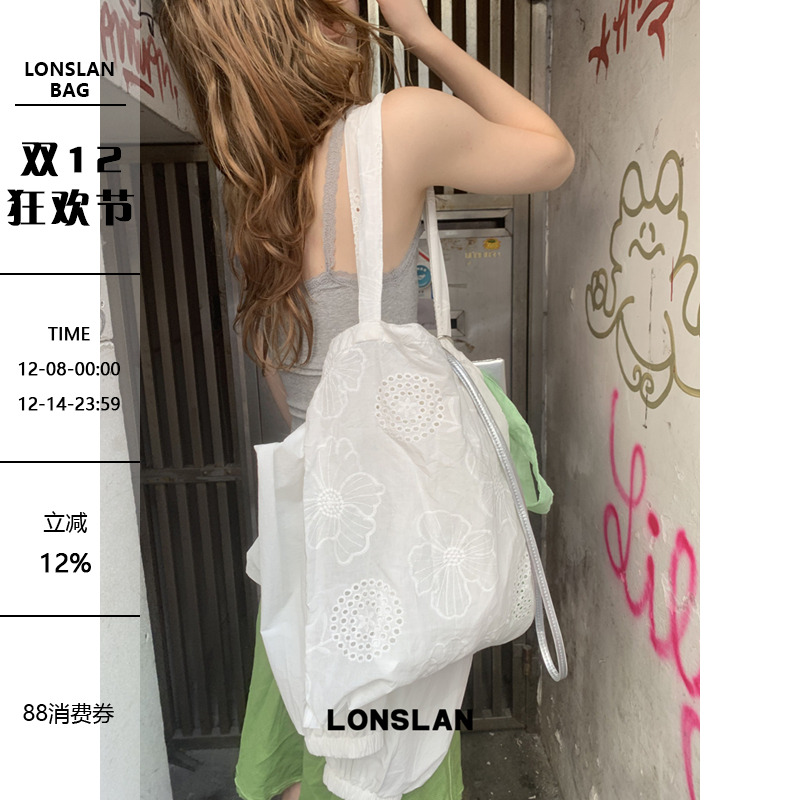 Lonslan BAG 2025蕾丝刺绣大容量帆布包单肩包