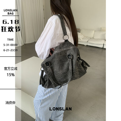 Lonslan BAG 2025NEW早秋复古大容量托特铆钉吸睛小众单肩腋下包