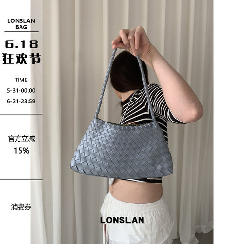 Lonslan BAG 2026  NEW高级感手工编织菜篮子腋下包