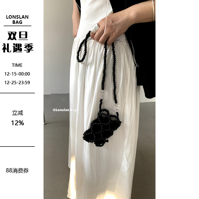 LonslanBAG2023SS串珠手机包