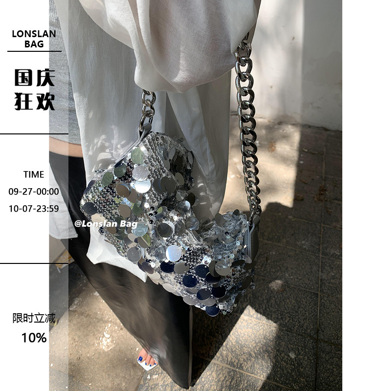 LonslanBag23SUMER大亮片腋下包