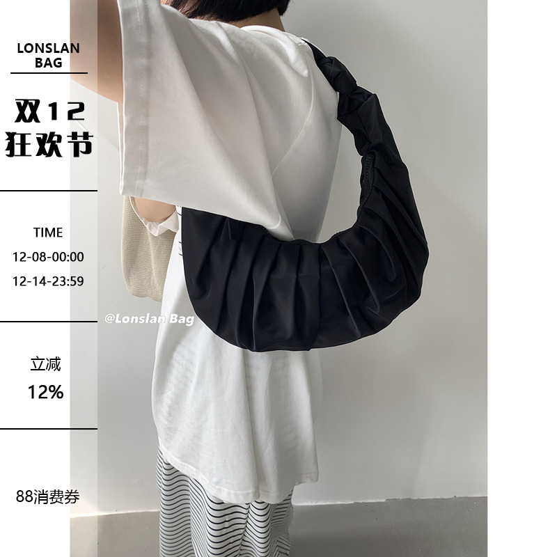 LonslanBag2023复古复古腋下包