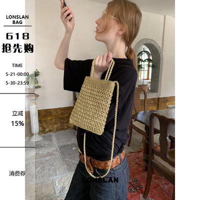 Lonslan Bag 2026新款手工钩织法式编织手提包金银丝线手机包
