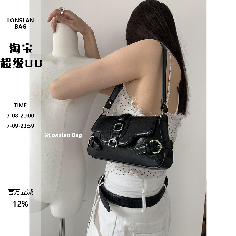 LonslanBag23SUMER辣妹腋下包