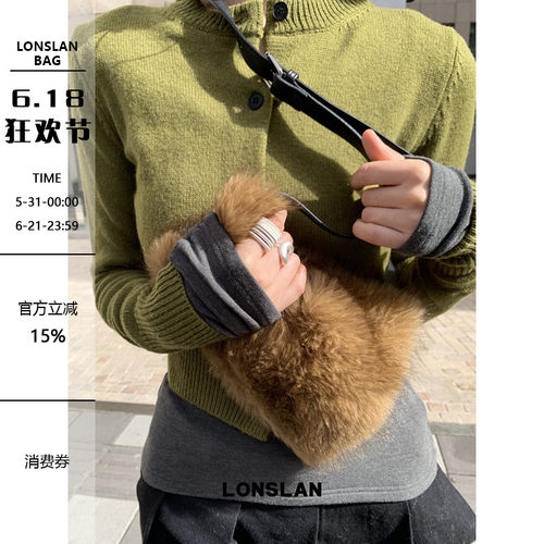Lonslan BAG 2025 NEW 时尚简约百搭软乎乎毛绒可爱单肩斜挎包