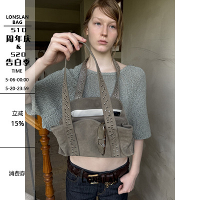 Lonslan Bag 2026新款磨砂牛皮美拉德风铆钉托特大容量包